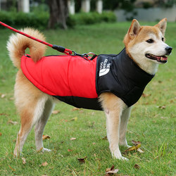 Dog Clothes That Can Be Towed, Autumn and Winter Cotton Clothes for Medium and Large Dogs, Shiba Inu, Corgi, Winter Warm Dog Face Cotton Coat Vest
