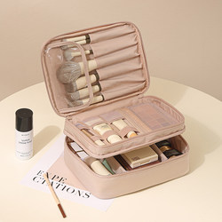 Cosmetic Bag for Women, Portable 2025 New Model, Double-Layer Large Capacity Toiletry Bag, Waterproof Makeup Travel Extra-Large Storage Bag