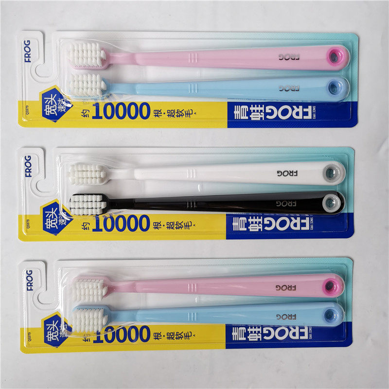 무료 배송 개구리 칫솔 4개 2세트 979만개 넓은 헤드 디자인과 매우 부드러운 칫솔모 -