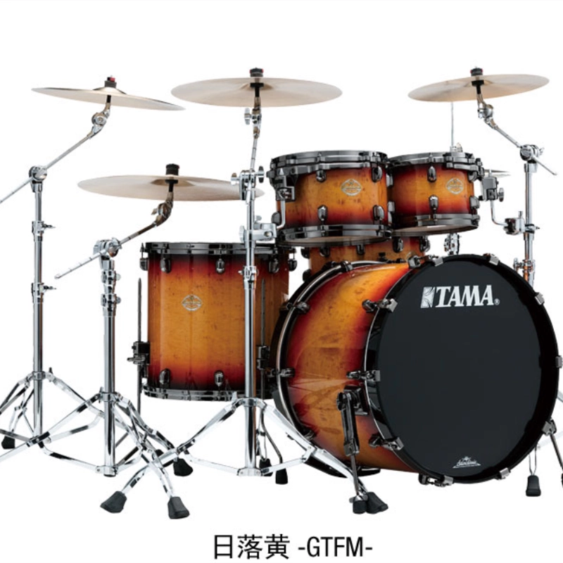 TAMA架子鼓Superstar Classic HyperDrive 超級星CK52/MN52爵士鼓