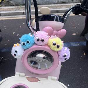 
Cute three-dimensional fur ball car tail pendant, electric car decorative gadgets, battery car, tricycle, funny little ornaments