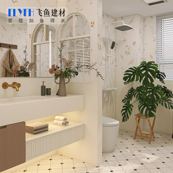 Cream-Style Bathroom Tiles, French Retro Toilet, Kitchen, Bathroom, Cat-Pattern Tiles, Fabric-Pattern Wall Tiles, Balcony Floor Tiles