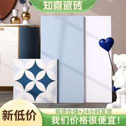 Nordic Morandi Bathroom Blue Tiles Balcony Restaurant Kitchen Non-Slip Floor Tiles Toilet Bathroom Art Tiles