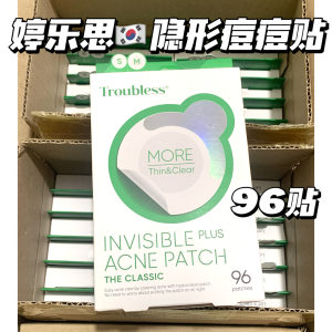 
96 stickers large capacity! Doudou retreats! Korean Tinglesi acne stickers soothes and calms acne stickers invisible and unblocked