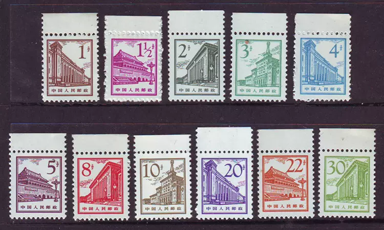 中国郵票　3点セット 中国飞机（三）》特种邮票- 中国邮政集团有限公司