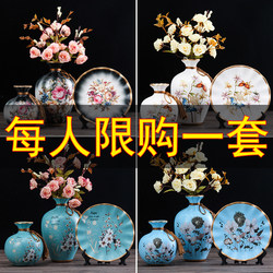American-Style Ceramic Vase Ornaments, European-Style Modern Living Room, Entrance Hall, Tv Cabinet, Wine Cabinet, Creative Home Decoration Furnishings