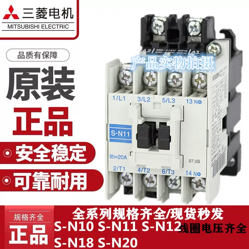 S各1 As2 合計4 【公式通販】