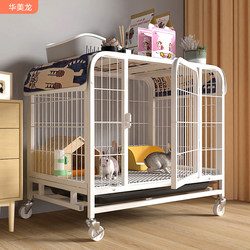 Large Indoor Rabbit Cage for Home Use, Specifically Designed for Raising Rabbits, with Automatic Waste Cleaning, Suitable for Dwarf Rabbits, Guinea Pigs, and Pet Rabbit Nests