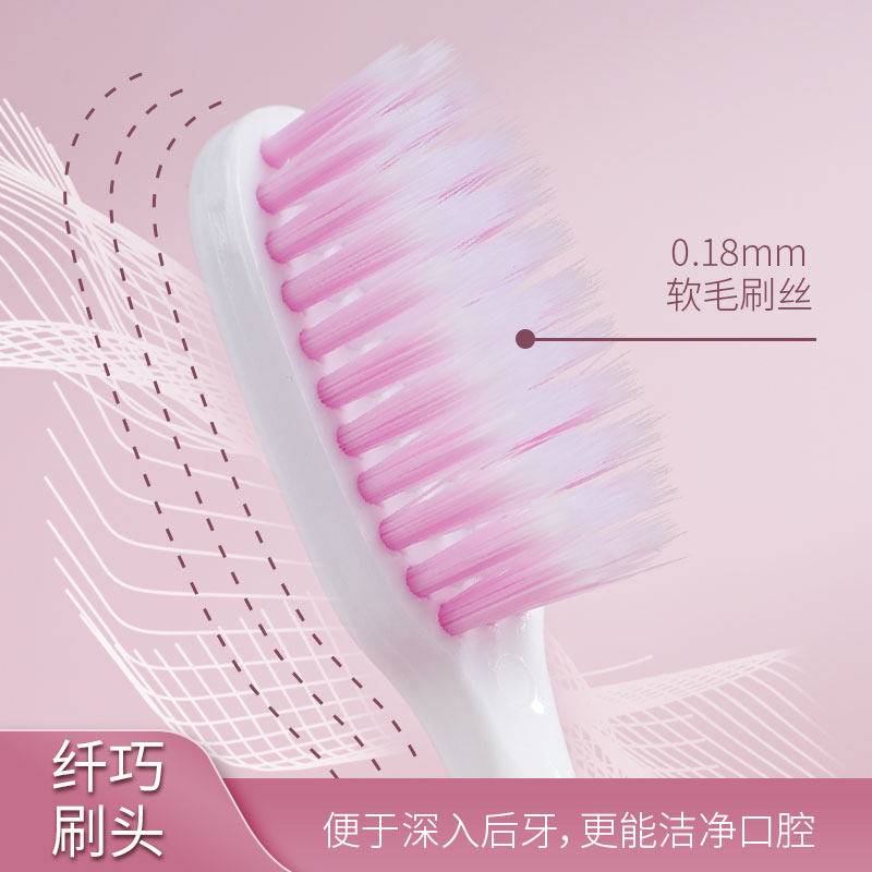 수레이 칫솔,모가 촘촘하고,모가 부드러운 성인용 소형 헤드,잇몸에 상처가 나지 않고,미끄럽지 않아,잇몸출혈에 적합 -