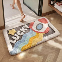 Dajiang Household Bathroom Floor Mat, Absorbent Non-Slip Mat for Bathroom, Toilet Entrance Mat, Restroom Carpet, Bathroom Mat