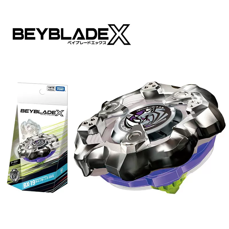 11月新品TOMY 多美卡爆旋陀螺BEYBLADE BX-19 犀牛角TAKARA日版-Taobao