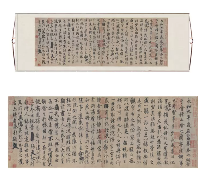 王羲之兰亭序天下第一行书复制品字画挂轴装裱书法卧室书房装饰画-Taobao