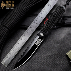 Field Portable Knife Home Multi-function Knife Self-defense Cold Weapon Portable Outdoor Knife Fruit Knife Straight Knife