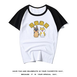 Japanese style bf Dechai short-sleeved T-shirt pure cotton youth basic Erha Shiba Inu Husky pet T-shirt