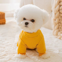 Winter small dog clothes all-inclusive down cotton coat simple Teddy Bichon small dog thickened warm pet clothing