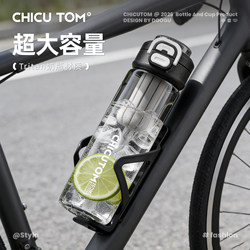 Summer Water Cup for Men 2026 New Plastic Straw Cup for Kidsren and Students Going to School Special Sports Water Bottle with Large Capacity