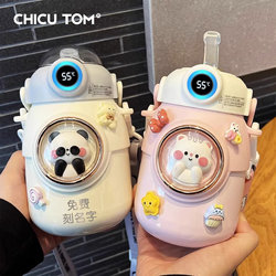 Thermos Cup for Women 2026 New Model High Appearance Value Food-Grade 316 Children's Water Bottle for School Use Cute Cup for Students