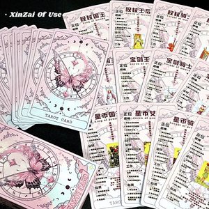 
78 tower tables with card meanings beginner Tarot West classic first-time learning tower butterfly card