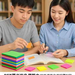 Pet Adhesive Strong Waterproof Transparent Student High-Quality Index Stickers Fluorescent Film Colorful Sticky Notes Memo Pads