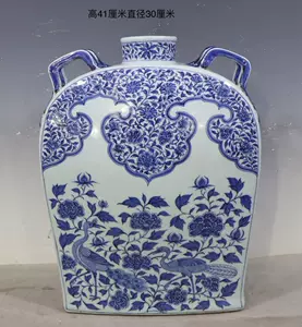 孔雀瓷器青花- Top 100件孔雀瓷器青花- 2024年4月更新- Taobao