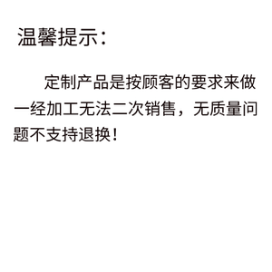 Customized glasses with glasses cloth for not hurting lens ultra -fine fiber to design fabric size to choose from