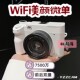 75 million high pixel high definition WiFi digital camera student front and rear dual camera micro single beauty selfie campus ccd