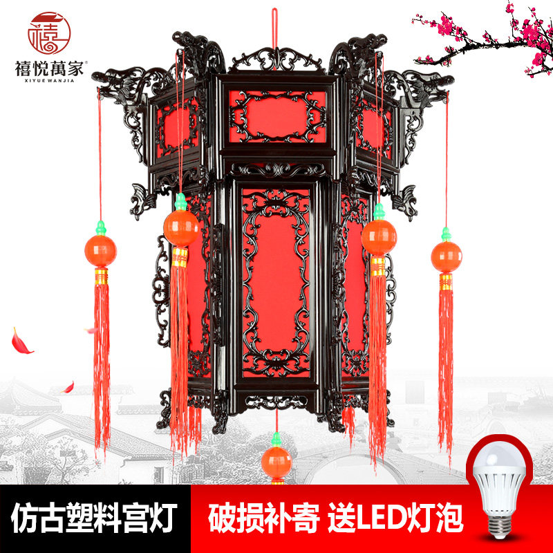 新中式婚庆全包-淘宝逛一逛