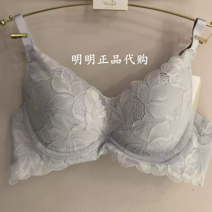 安莉芳旗下Comfit大码红色内衣女大胸显小无痕软糯亲肤文胸CB0928-Taobao