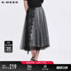 sdeer San Diosha elastic skirt for women's mesh splicing irregular A-line long skirt S22281117
