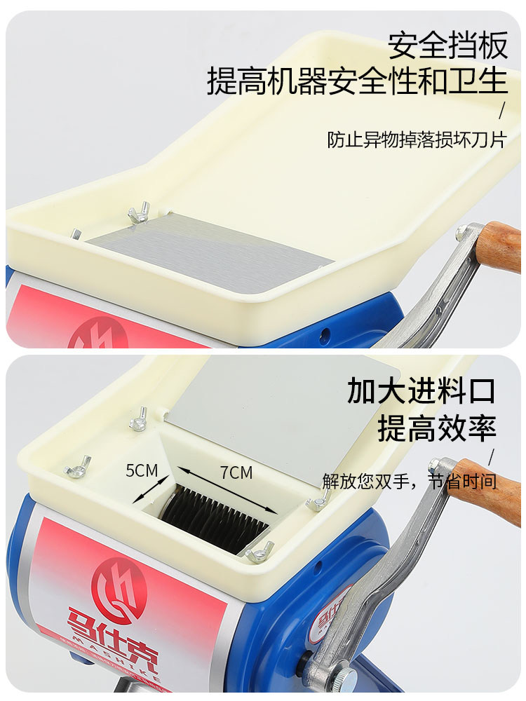 Hachoir à Os Acier Inox MFYDPP Coupe-Viande Manuel En Os, Hachoir à Viande En Acier Inoxydable, Trancheuse Commerciale Domestique, Pour Côtelettes D' agneau, Porc, Boeuf Trancheuse Alimentaire Domestique