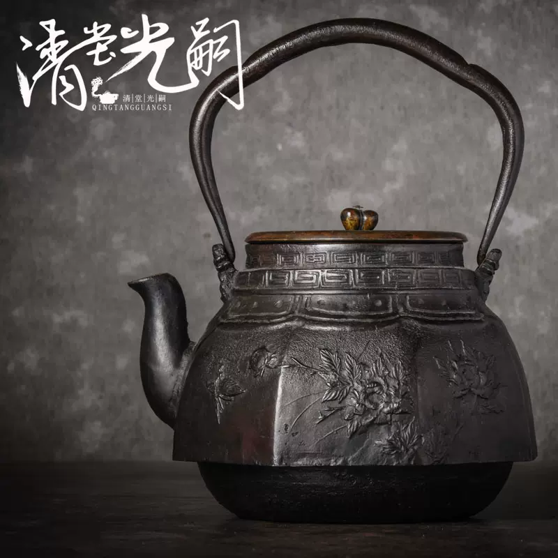 2024在庫龍文堂　鉄瓶　大国造　菖蒲文　銅蓋　煎茶　茶道具 鉄瓶