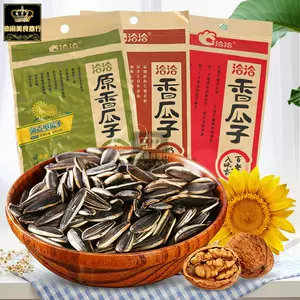 洽洽瓜子200g - Top 50件洽洽瓜子200g - 2024年4月更新- Taobao