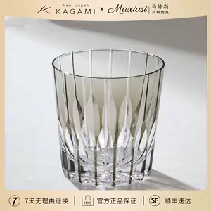 kagami杯子- Top 100件kagami杯子- 2024年4月更新- Taobao