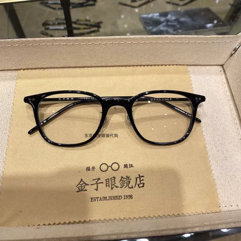 金子眼鏡 kc-38 セルロイド ブラック - サングラス/メガネ