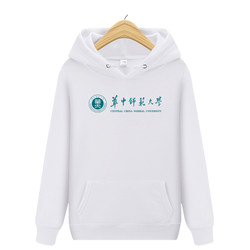 Huazhong Normal University Sweatshirt, Autumn and Winter Fleece-Lined Pullover Hooded Couple Outfit, Youth Class Uniform, School Uniform