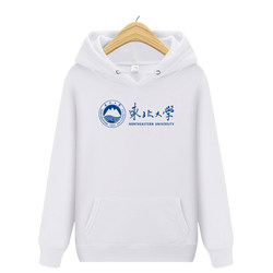 Autumn and Winter Velvet Northeast University School Uniform Souvenirs Casual Long-Sleeved Hooded Pullover Sweatshirt Student Couple Wear