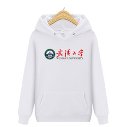 Wuhan University Uniform Sweatshirt Student Winter Fleece Jacket Youth Male and Female Couple Hoodie Class Uniform Top