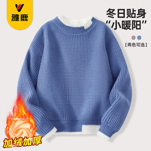 
Yalu boy plus fluff sweater 2025 new children's warm sweater mid-to-big children's spring and autumn casual Korean style thread