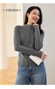 
1551 women's two-color cashmere + EPE silk + hyaluronic acid fashionable micro-shaping jacket, light and warm, stand-up collar zipper