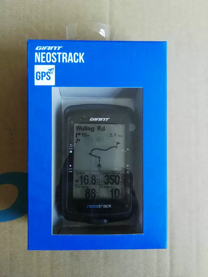 GIANT NEOS TRACK GPS 踏频无线码表自行车捷安特队版码表功率表-Taobao