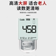 Baijie uric acid detector home blood glucose test instrument blood lipid cholesterol test instrument test testing uric acid instruments
