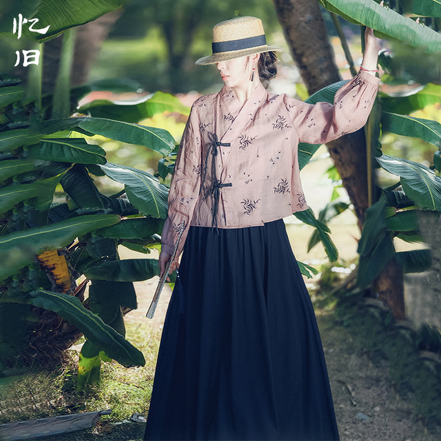 Spot new Chinese style lace-up printed cardigan black waist vest skirt for women two pieces
