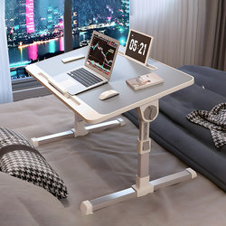 Foldable Adjustable Height Bed Desk for Dormitory Students, Writing Desk, Lazy Laptop Desk, Office Small Table