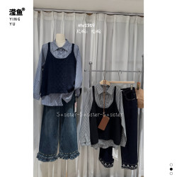 Large size fashion suit one size shirt + knitted vest