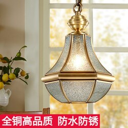 Outdoor Waterproof Chandelier, All-Copper Villa Entrance Chandelier, Courtyard Pavilion, Gazebo, Sunroom Eaves Sensor Chandelier