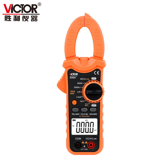 Victory clamp meter digital high-precision VC606A+/606B+/606C+ AC and ...