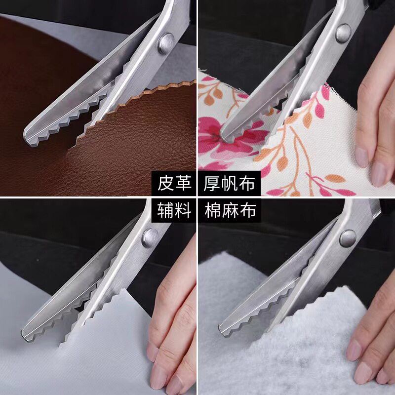 레이스 가위, 가정용 재단사의 톱니 자동 오버록 가위, 수제 DIY 대형 웨이브 패턴 개 치아 삼각형 가위-