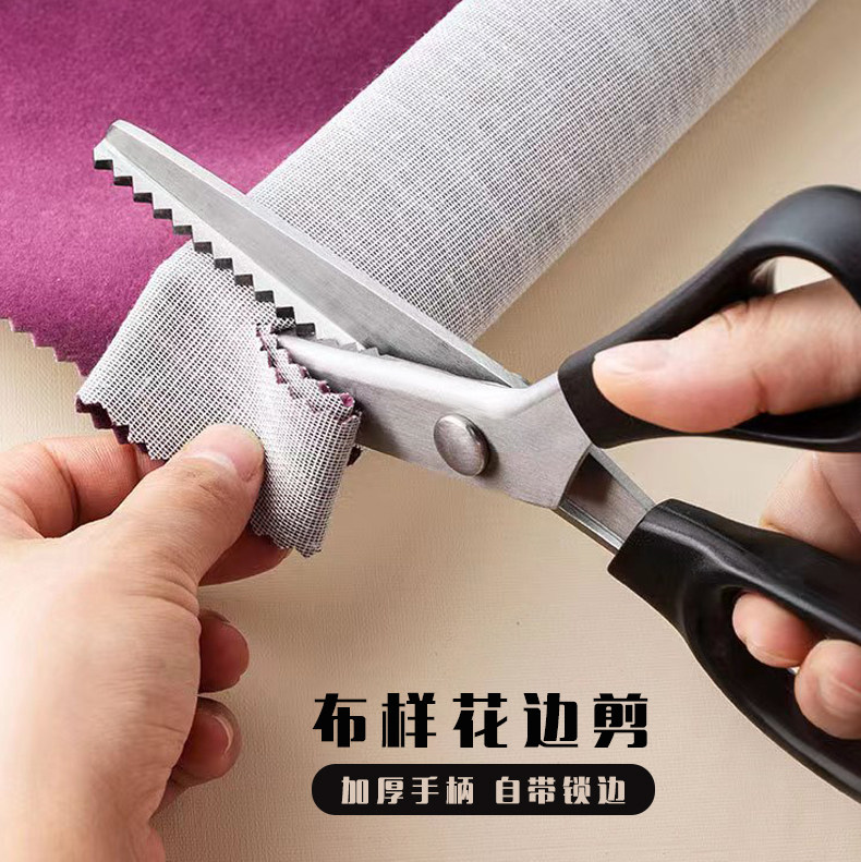 레이스 가위, 가정용 재단사의 톱니 자동 오버록 가위, 수제 DIY 대형 웨이브 패턴 개 치아 삼각형 가위-