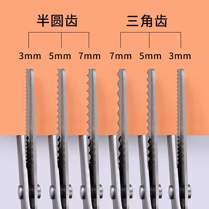 레이스 가위, 가정용 재단사의 톱니 자동 오버록 가위, 수제 DIY 대형 웨이브 패턴 개 치아 삼각형 가위-