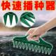 
Agricultural artificial seeding hole punch soil quick drilling gardening seed spacing rake lazy vegetable seeder
